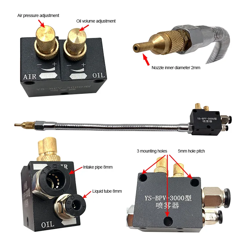 Machine Tool Cooling Sprayer Engraving Machine CNC Machine Tool Mist Nozzle Atomization Cooling Pneumatic Metal Tube Sprayer