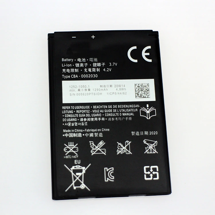 Quality Choice Rechargeable Batteries For Sony Ericsson BA600 Xperia U St25i St25 St25c St25a