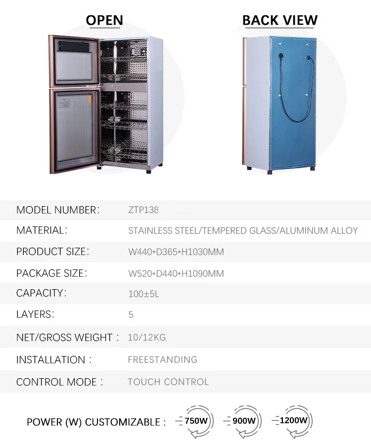 Factory Custom Unique Design Multifunctional Disinfecting Disinfection Sterilizing Cabinet For Silverwares
