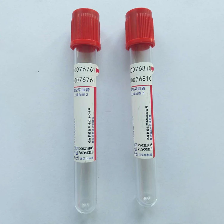 
Disposable Plain Nucleic Acid Tube Blood Collection Nucleic Acid Tube 