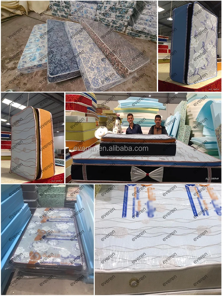 tricot fabric details