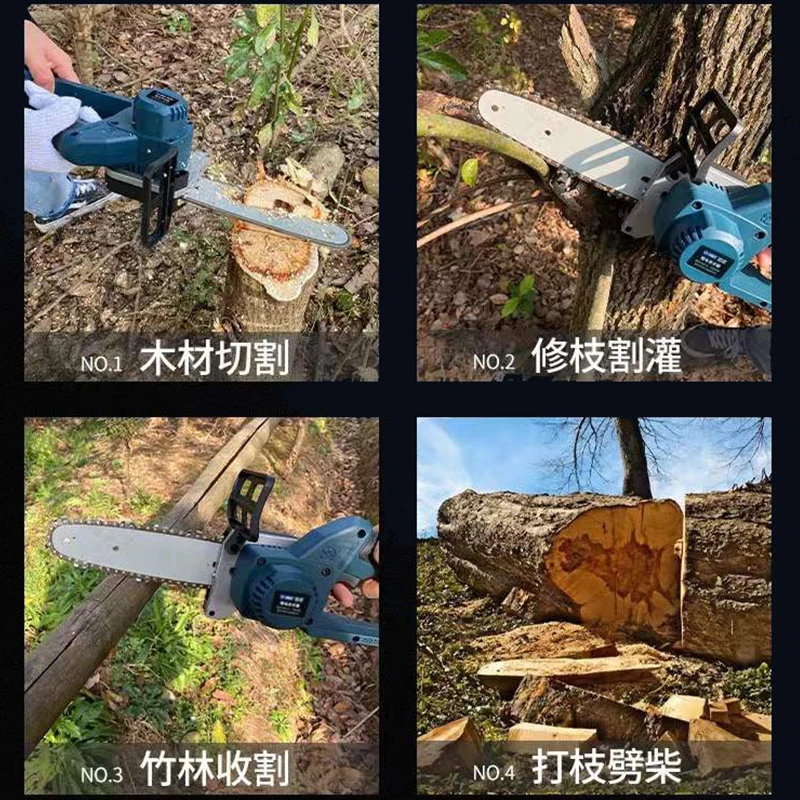 8 Inch Electric Chainsaw Cordless high power rechargeable Protective Cover For Branch Wood Cutting Brushless Electric Chainsaw