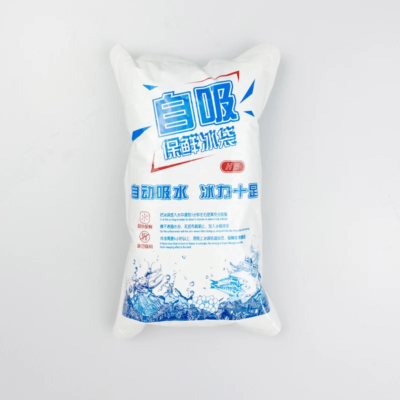  low price cold packs medical use small ice pack bag Quick best