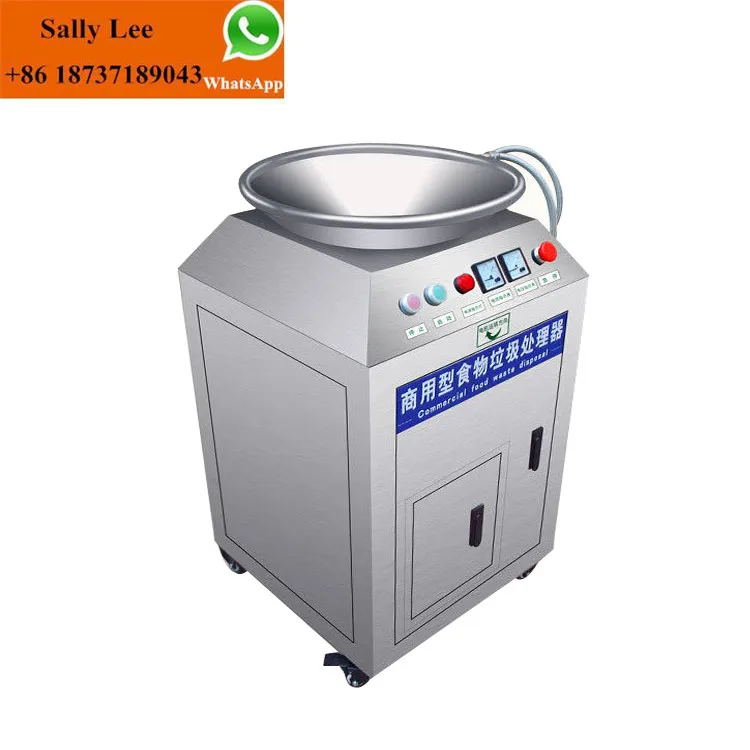 Измельчитель пищевых отходов для кухни, ресторана