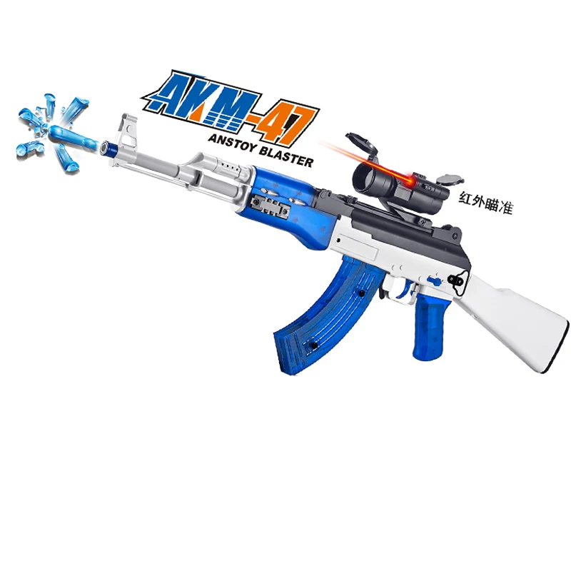 Hot sale Hight speed Water Bullet Electric gel Gun toy AK47 Series Automatic  repeater Gun outdoor gun toys