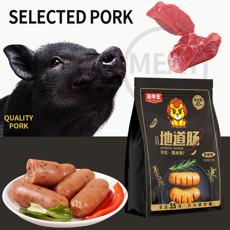 High Quality Snacks food Wholesale meat sausage  Original Flavor Authentic Sausage