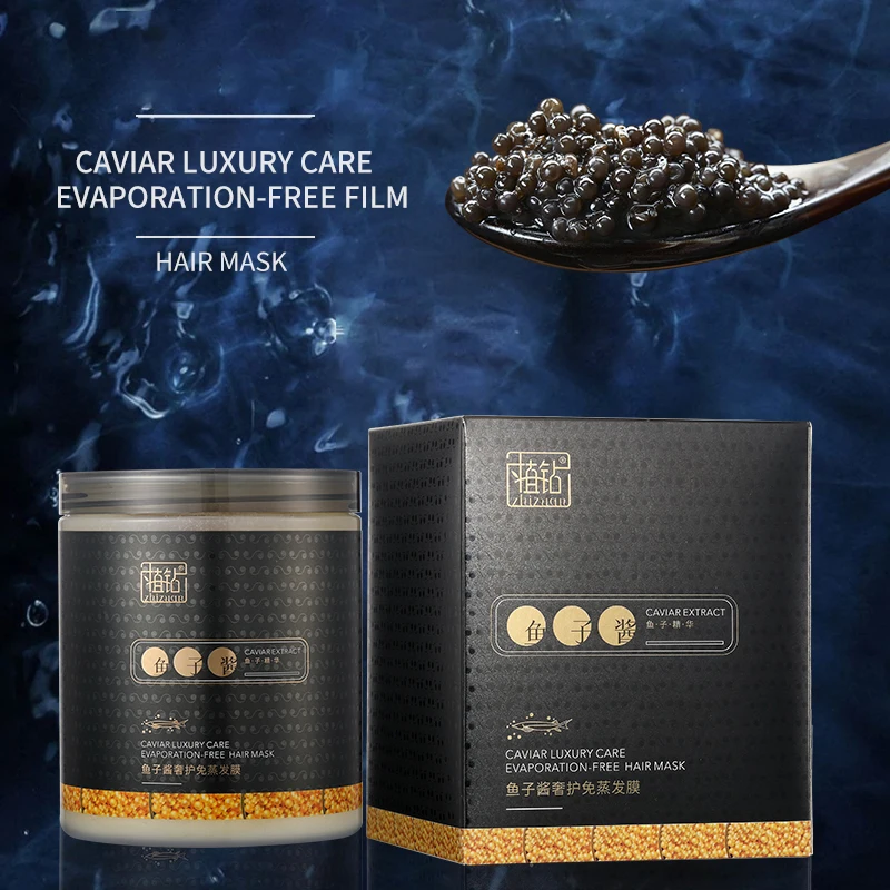 Organic Caviar Collagen Keratin Moisturizing Cream Hair Mask 5 Seconds For Hair Repair Treatment Curly Wholesale Natural