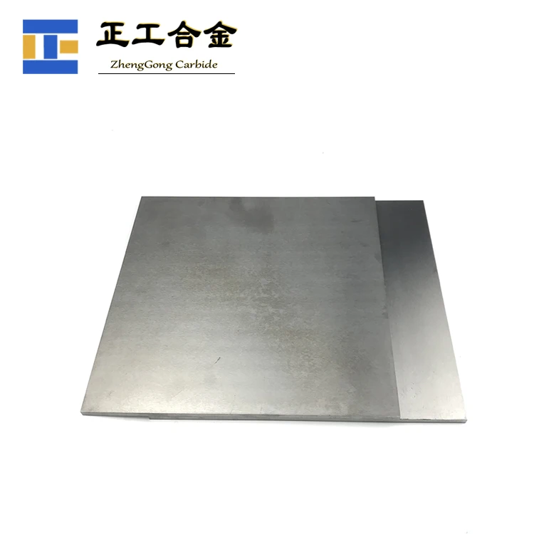 High quality custom tungsten carbide plate polishing sheet 200*200*5mm carbide belt wear-resistant plate blank