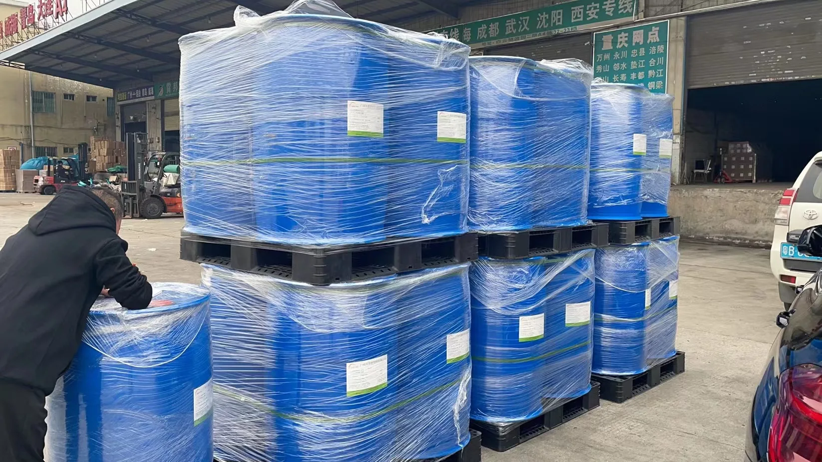 Lauryl Betaine, 40%, BS-12 CAS NO.: 683-10-3 soap raw materials