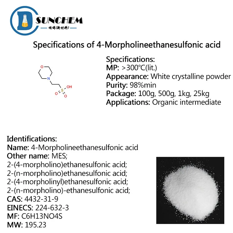  Высокой чистоты 4-Morpholineethanesulfonic кислота CAS