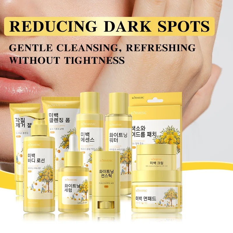 KORMESIC OEM Private Label  90% yuzu &5% niacinamide whitening cotton tablet KR