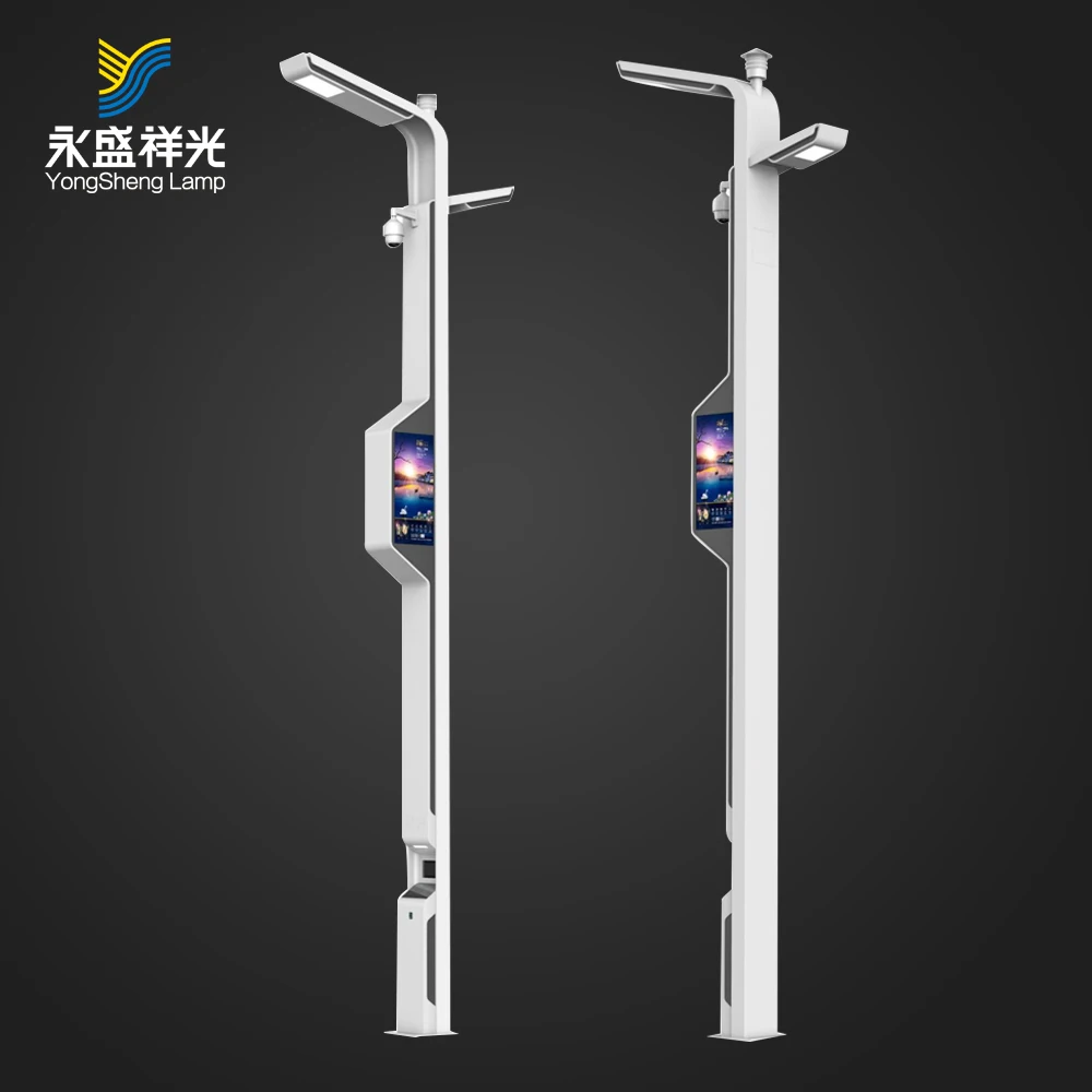 Yongsheng since 1985 good quality smart street lamp /Smart street light pole With WIFI, CCTV camera Charge Function SOS Screen