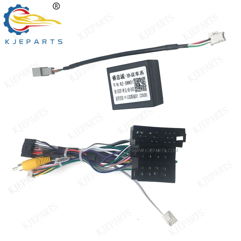 36 Pin Connector Power Cable Complete Wiring Harness With Canbus For SWMs G01 Car Android Player