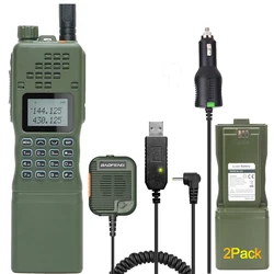 Baofeng AR-152 15W Powerful Walkie Talkie Green Tactical Game Radio UHF/VHF MBITR Tactical AN /PRC-152 2-Way Radio