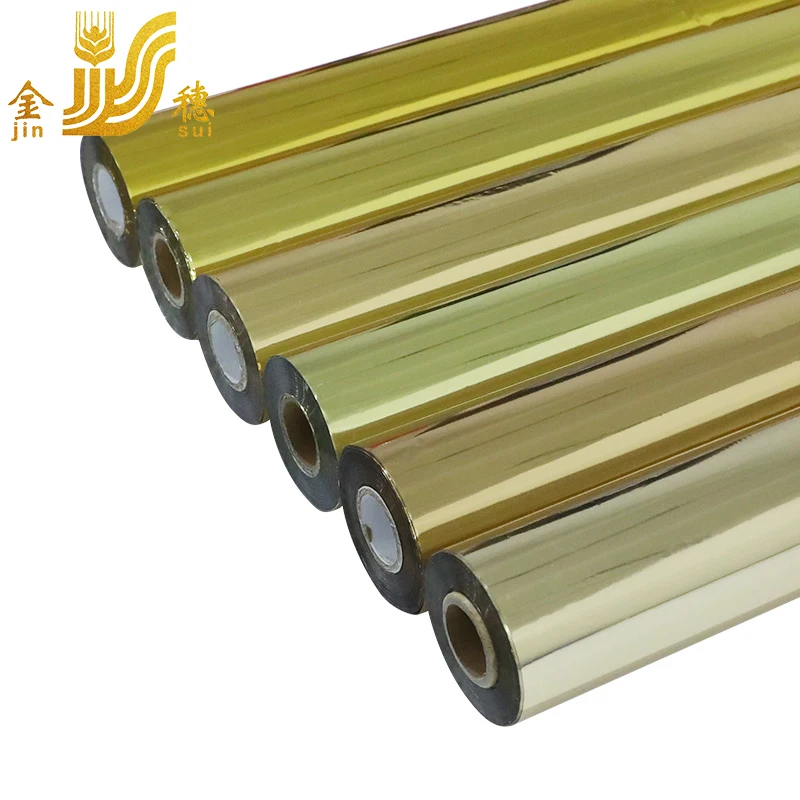 JINSUI Factory Great Price Gold Heat Transfer Hot Stamping Foil Rolls For Plastic Paper Packaging