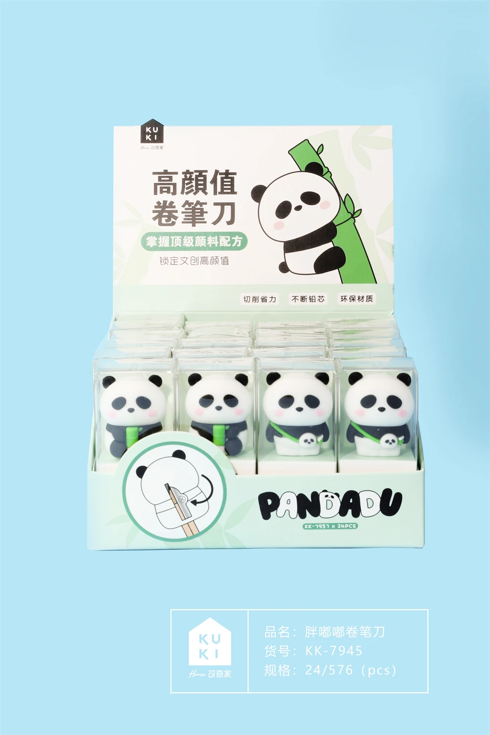 Cheap Standard Pencil Sharpener Single Hole Chubby Panda Sharpener School Cute Animal Sharpened Pencil Manufacturer