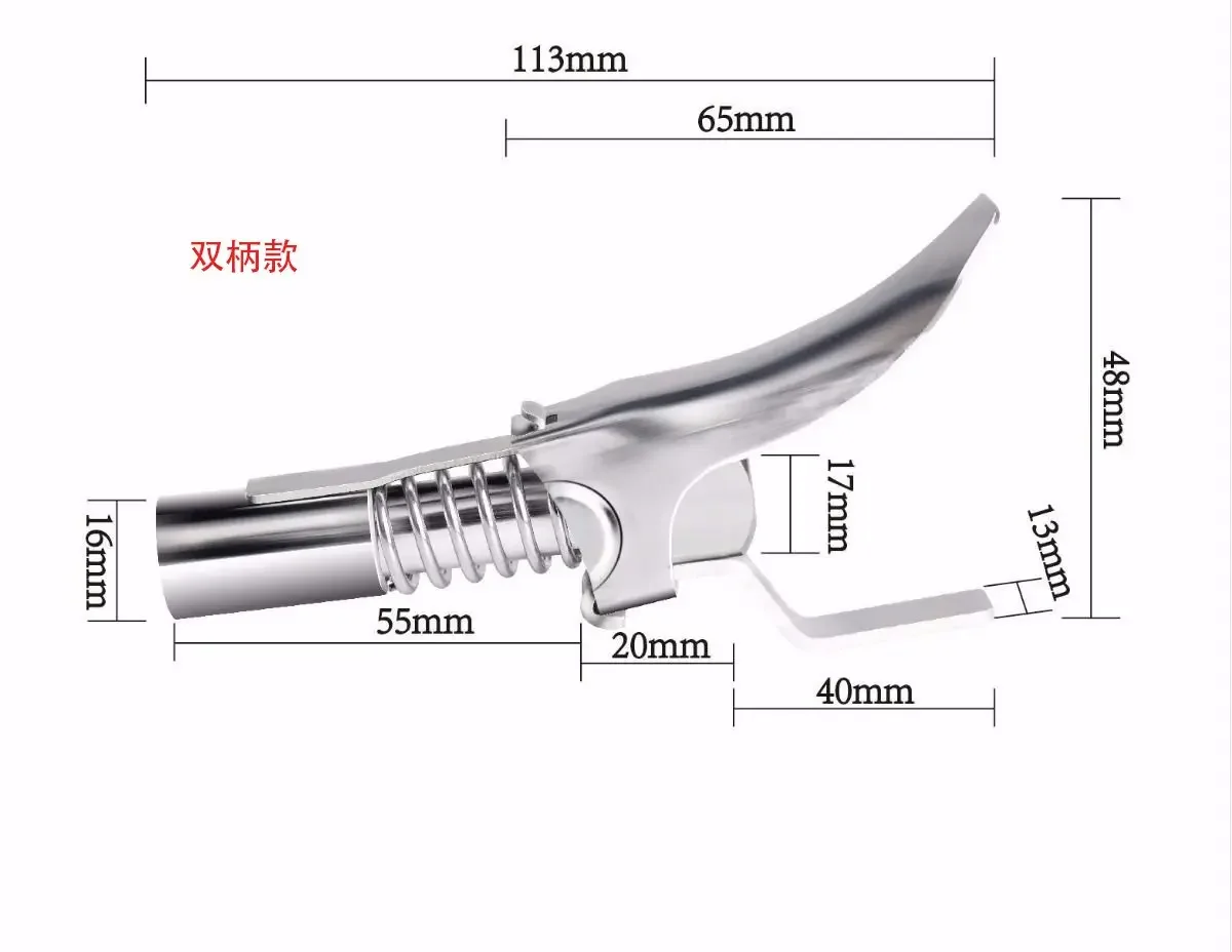 Grease gun nozzle locking clamp type high-pressure oil nozzle hand grease gun double handle Coupler