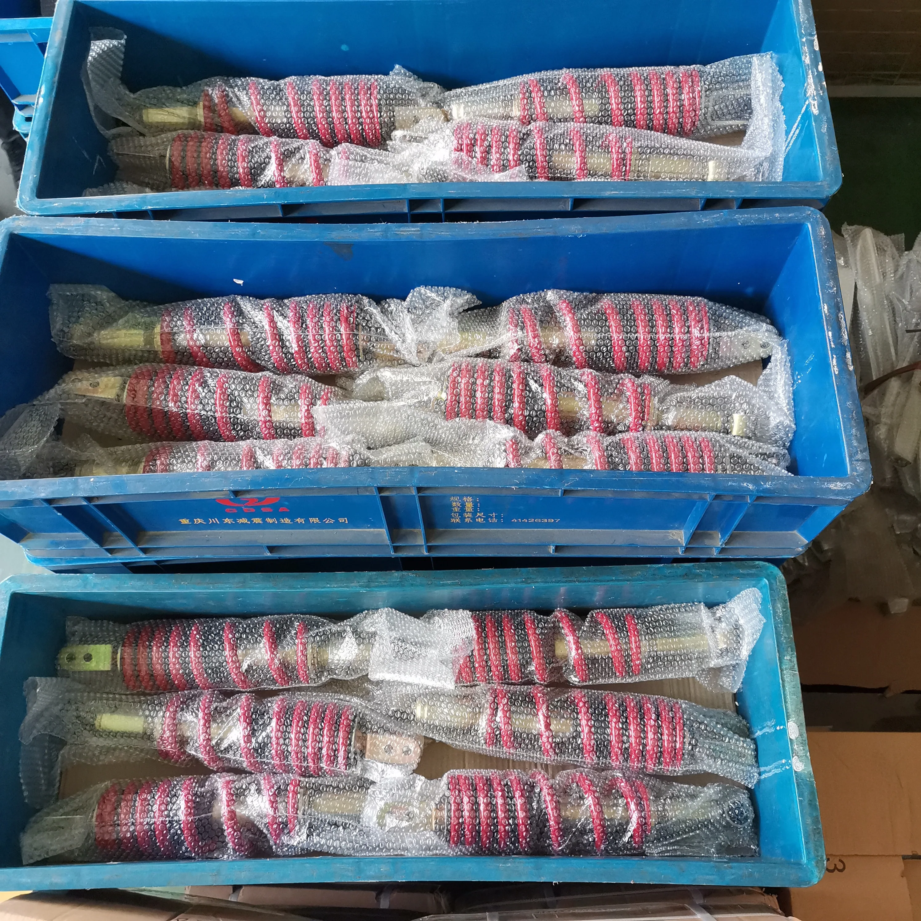 200cc 250cc 300cc dirt bikes spare parts rear shock absorber Chinese motorcycle parts cheap sale