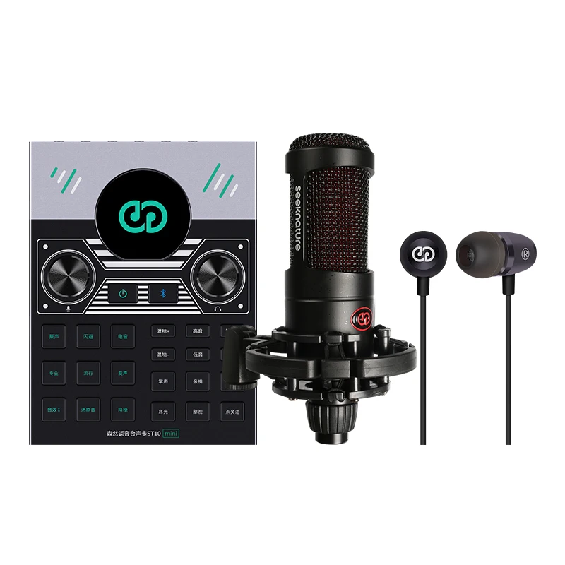 
 Профессиональная звуковая карта usb, звуковой интерфейс, Студийный конденсаторный микрофон для записи, набор звуковых карт для прямой трансляции, парового мобильного телефона  