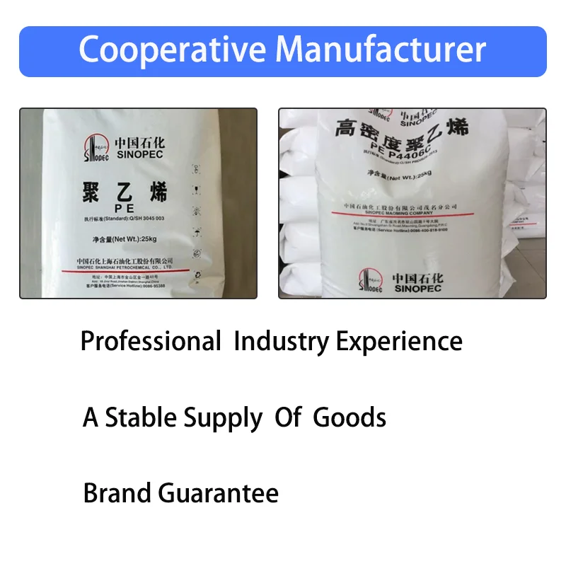 Hdpe High Density Polyethylene Pe100 Film Grade Hdpe Granules Price Plastic Material Pellets Hdpe Resin