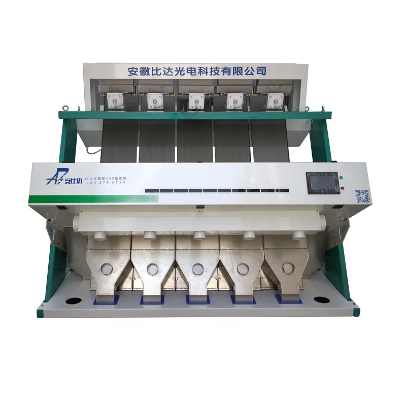 Parboiled rice color sorter, CCD rice sorter