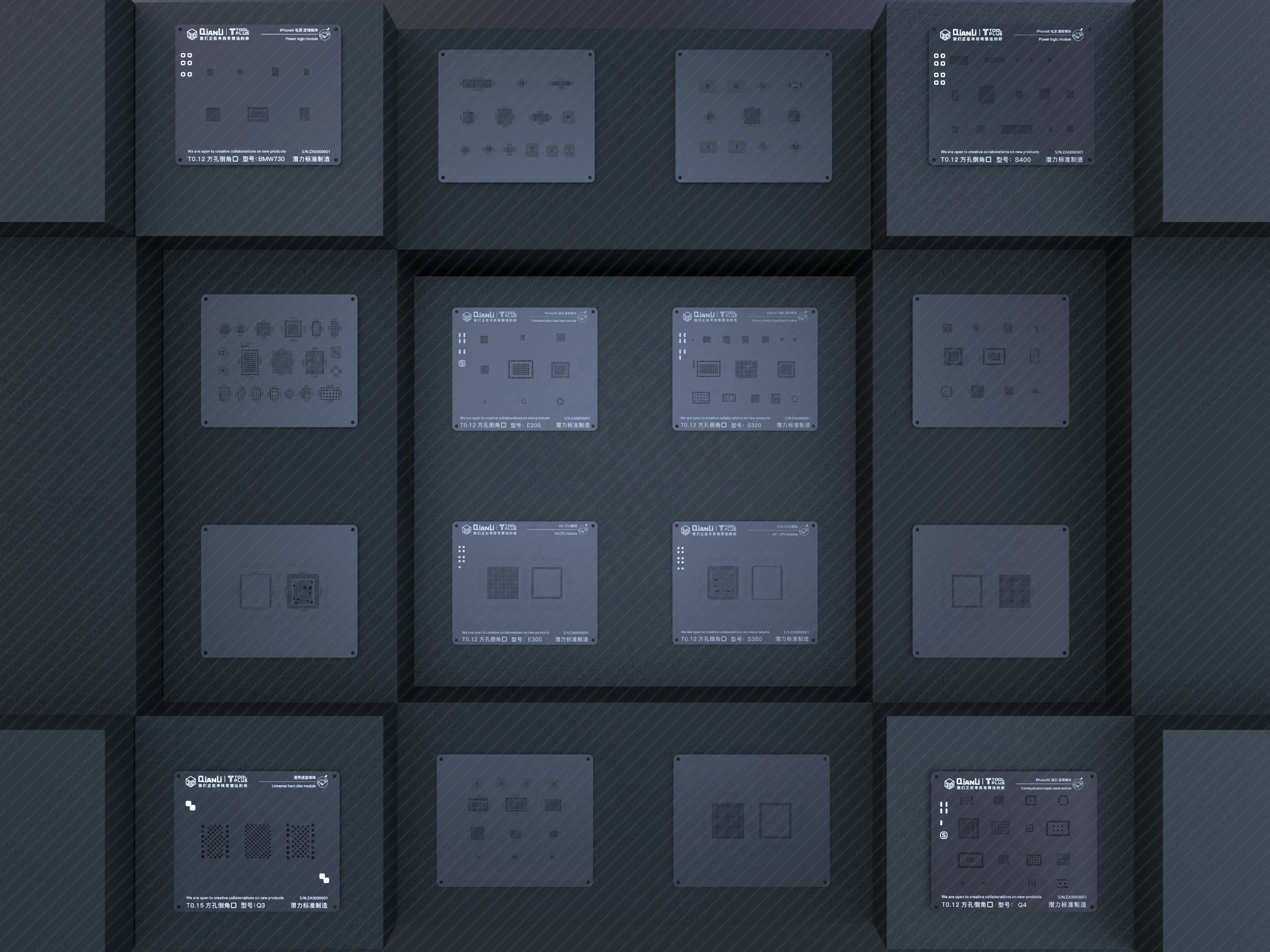 QianLi Tool Plus Original 2D black square hole stencil for iPhone BGA reballing