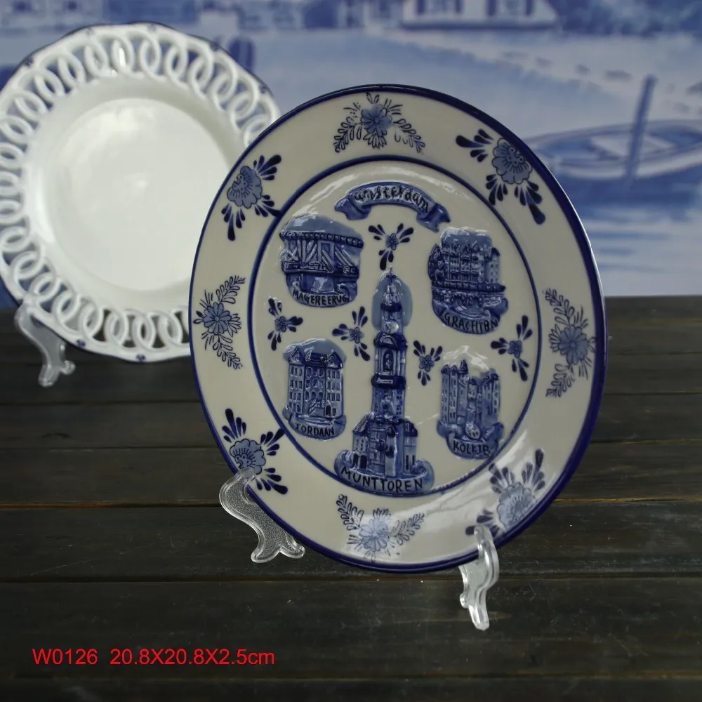 1975 vintage - Royal Delft - Porceleyne Fles - Delft Blue plate with decoration  Handpainted Windmill