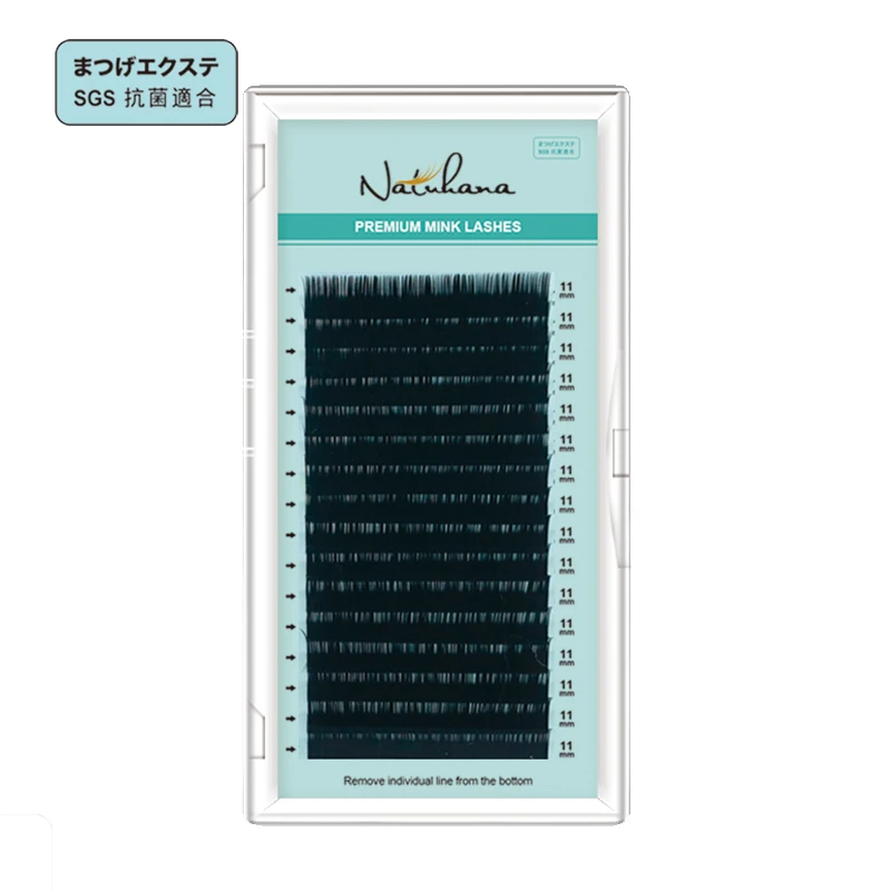 Flash Sale Private label lash trays cashmere eyelash extension individual eyelash extensions russian eyelash extensions