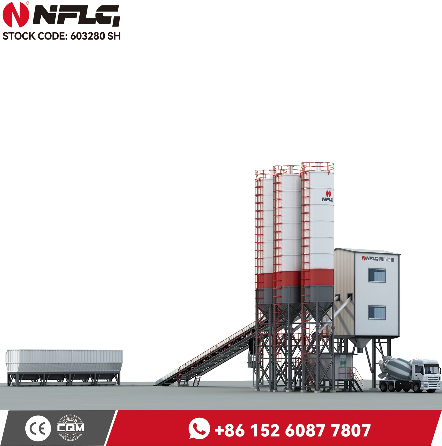 Construction company large capacity 120m3 ready mixed concrete batching plant price for manufacturing plants
