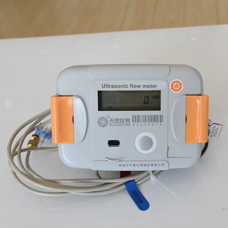 DN15 Cheap Class B ODM Heat Meter With R50~250 Flow Range Digital Heat Meter