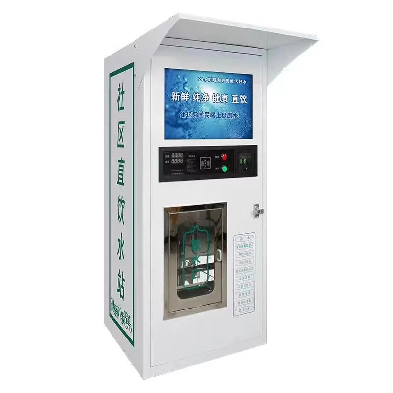 Ice and Water Vending Machine with Advanced Digital Technology, Maintenance-free