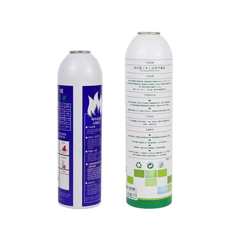 Most Popular Customization Size Aerosol Can And Aerosol Valve 12oz 16oz 19oz 20oz