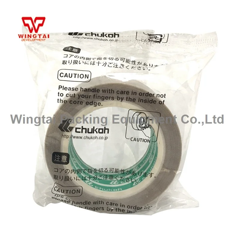  AGF-100FR Япония оригинальный chukoh FLO клейкая лента для термической запайки