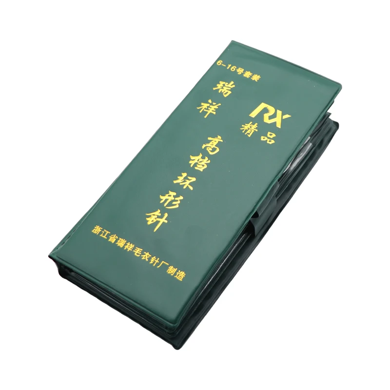 Sweater needle knitting tools Stainless steel trocar, steel wire loop needle, a set of 11 loop needles