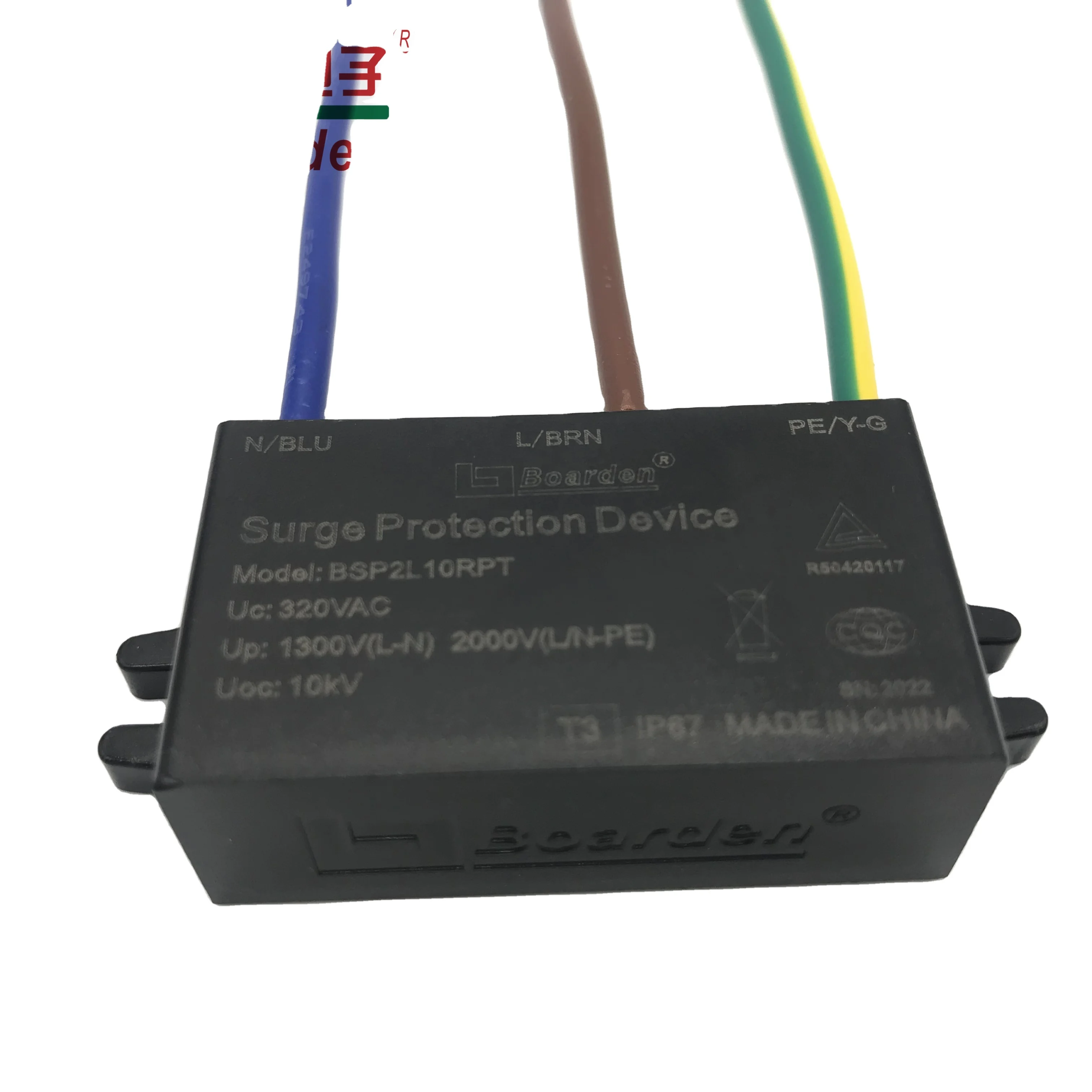 Boarden 10KV  mini size SPD with pilot light and  fire proof temperature trip for LED lighting  IP67 BSP2L10RPT-M