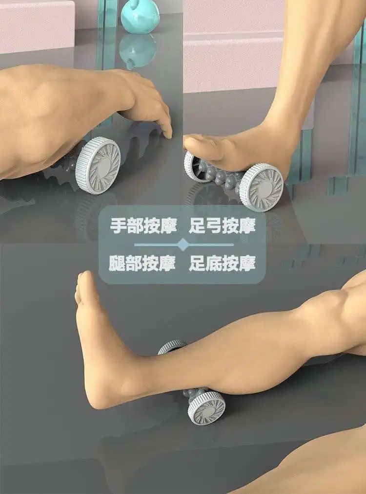 2024 New Design Portable Arm foot calf Portable Foam Foot Massage Roller for Relaxation