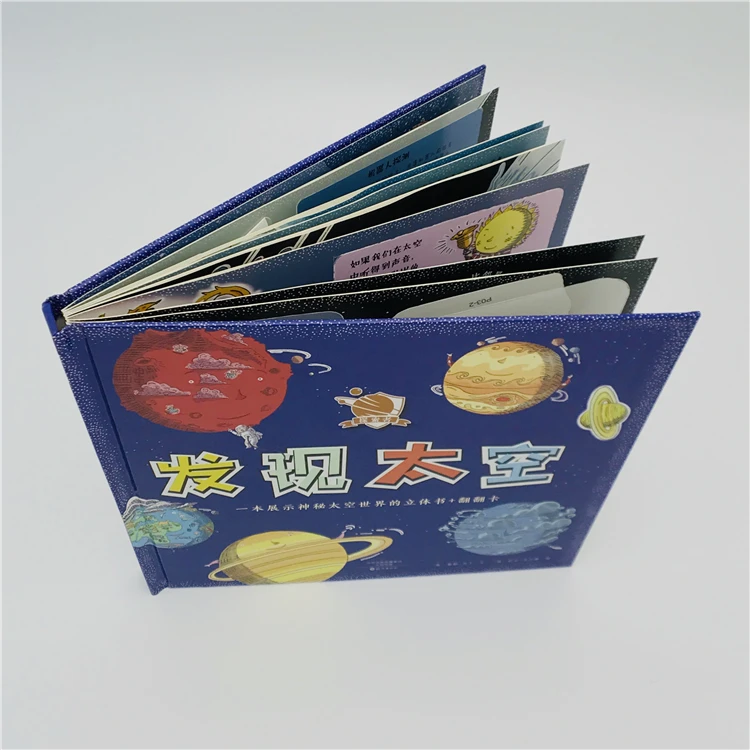 Custom 3d dinosaur children story activity pop up handmade book printing