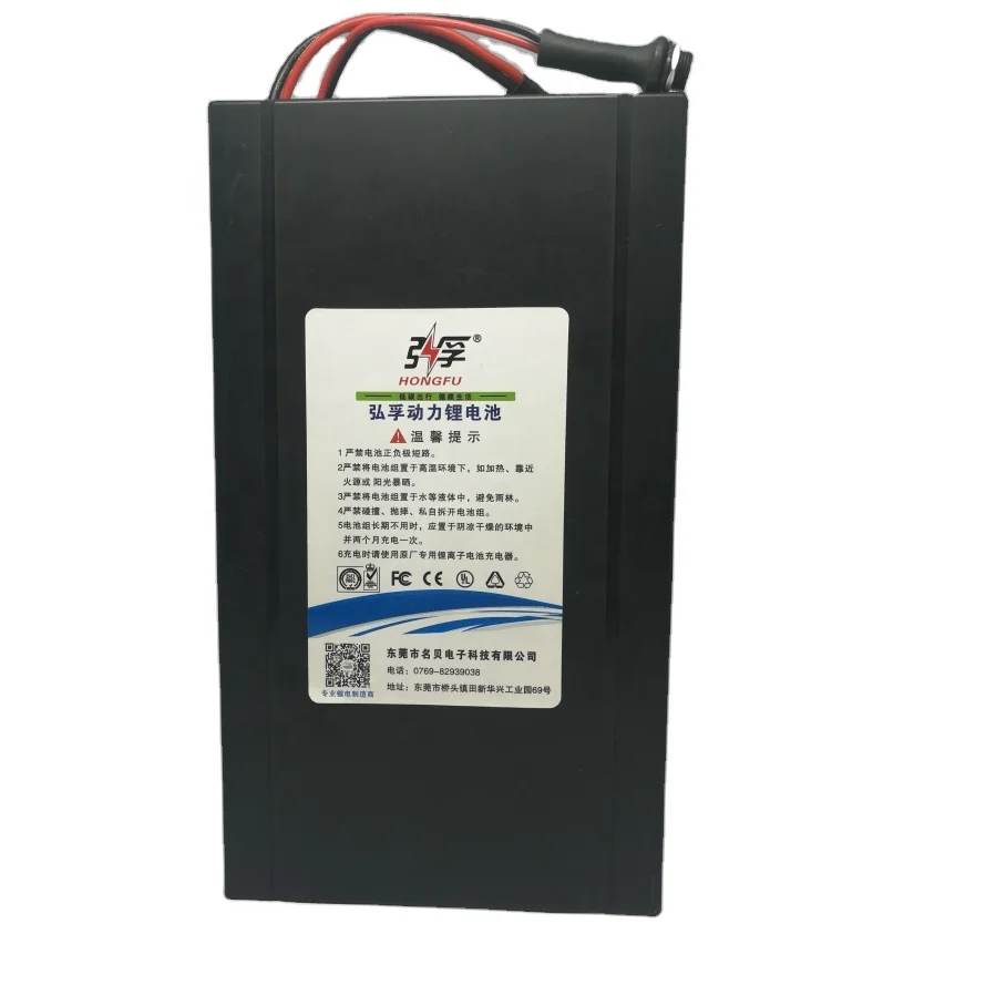 Hot Sale 18650 24v Volt 1000mah  Lithium Ion Rechargeable Cell Batteries