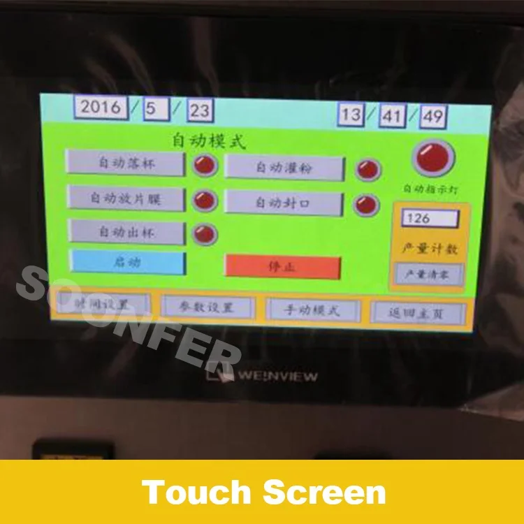 Automatic plastic aluminium small tea all in one coffee capsule filling and sealing machine price