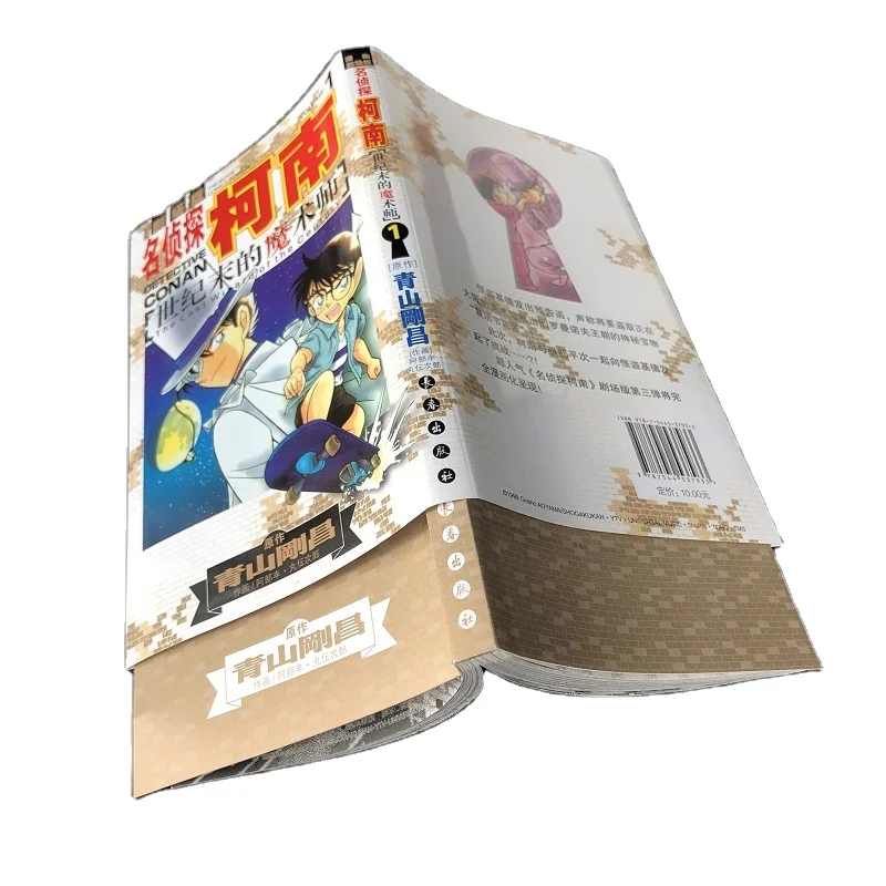 High Quality Custom Full-Color Mini Comic Book Printing Service Low Cost Catalog & English Books on Fancy Paper