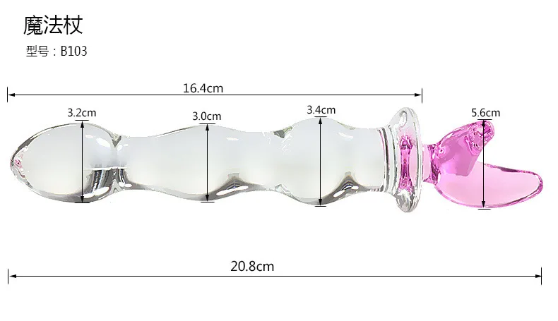 Erotic Products Women G-spot  Massager Crystal Glass Penis Dildo Pink Cute Glass Wand Sex Toys