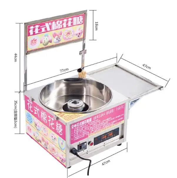 Торговый автомат высокого качества по стандартам гигиены пищевых продуктов производитель хлопковых конфет