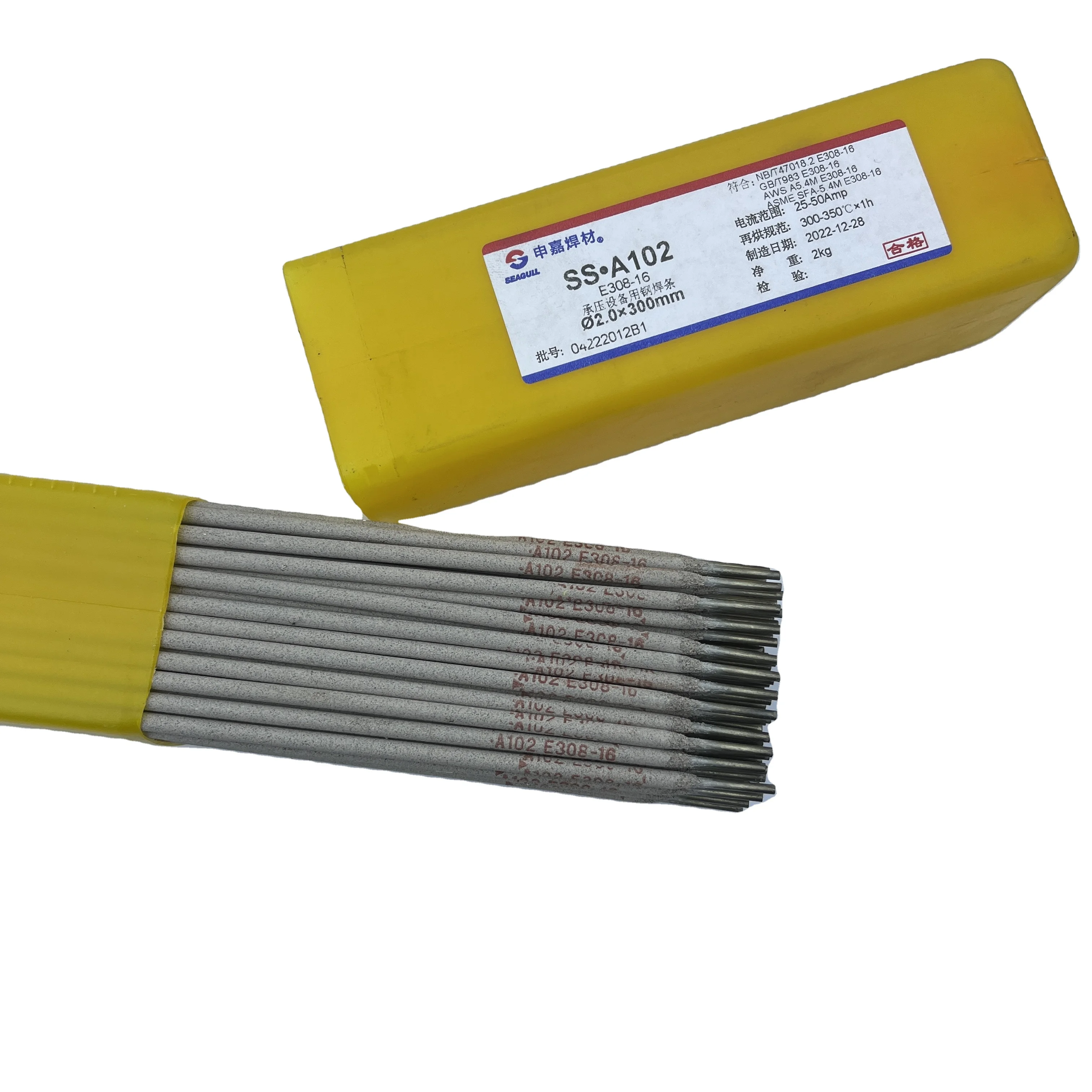 Changyang Stainless Steel Welding Rods Welding Electrode E308-16 2.0mm for Welding Stainless Steel Pipeline