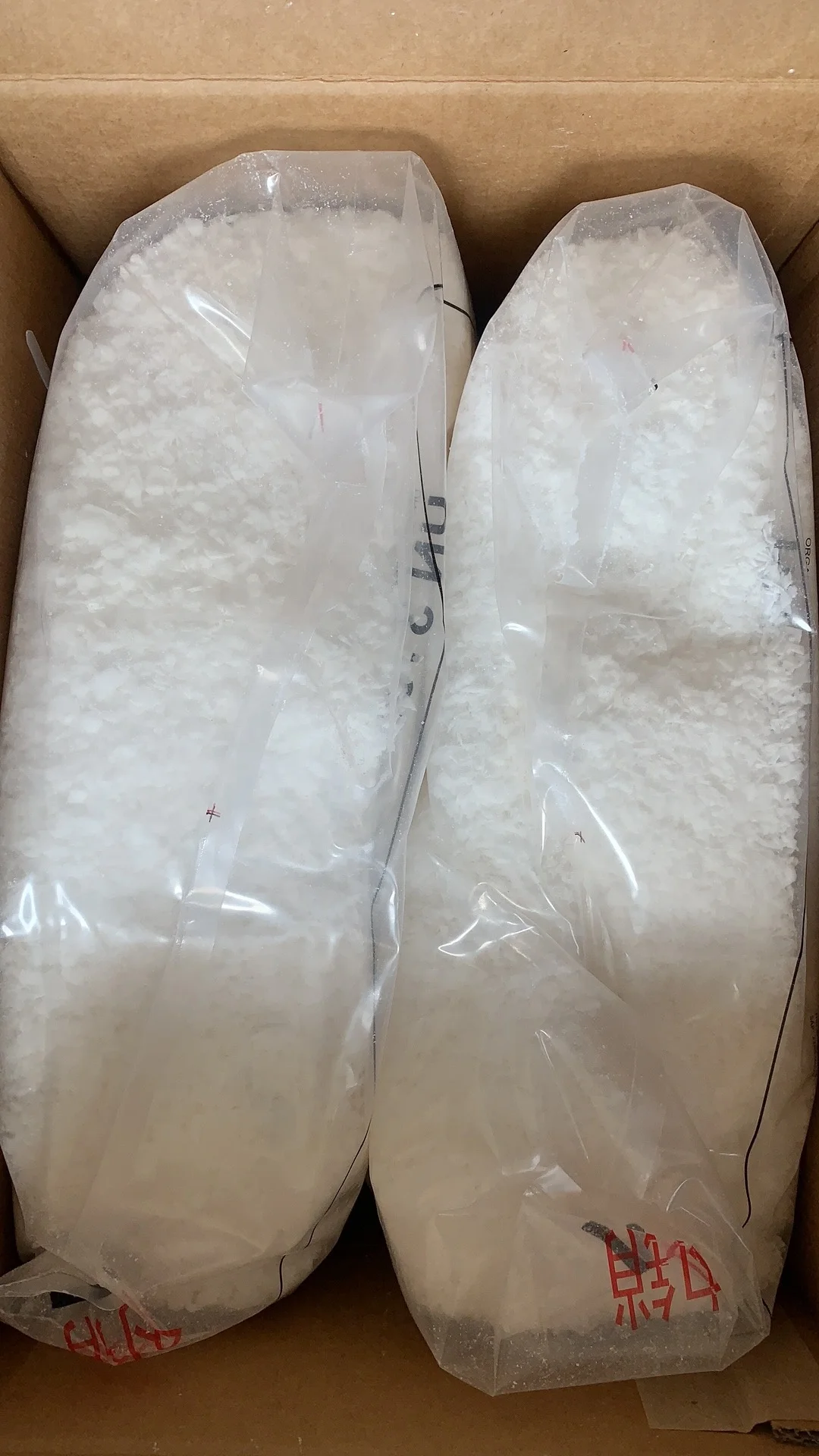 Экологический DCP без запаха, CAS №: 25155-25-3,2212-81-9, сшивающий агент BIBP, BIPB, сшивающий агент