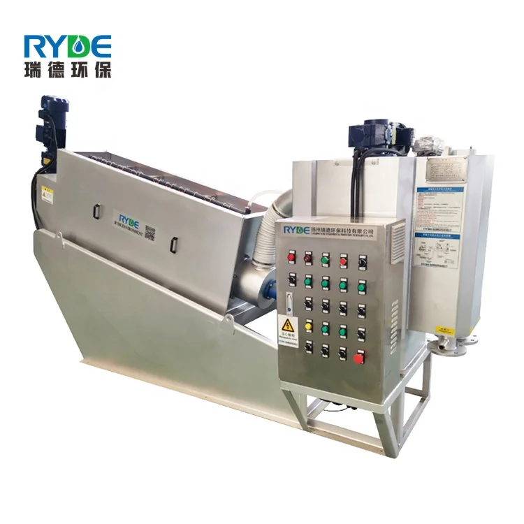 Новейший дизайн шлама dehydrator dewatering машина для очистки сточных вод