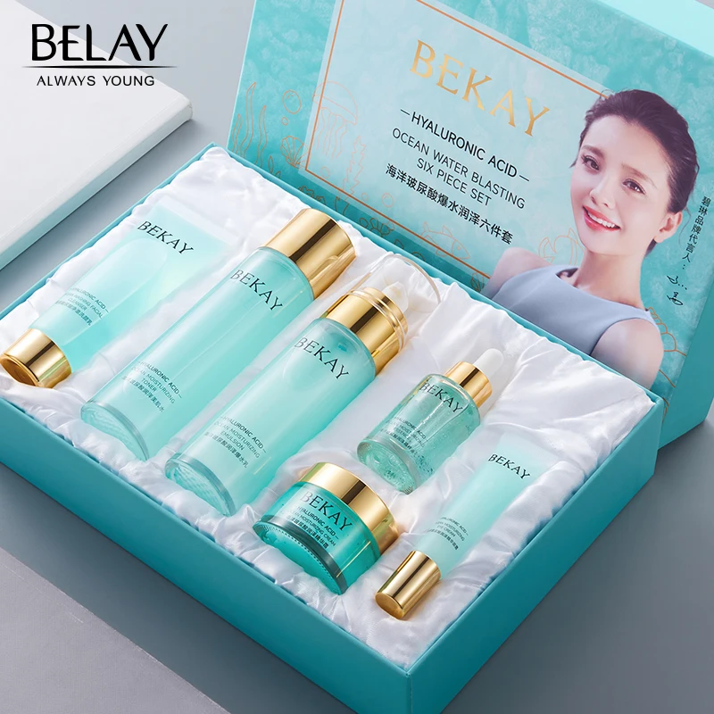 Натуральный веганский корейский набор для отбеливания кожи