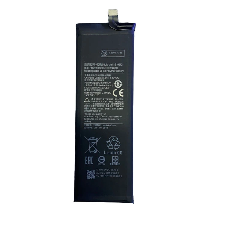 Good Quality 5200mah Smart Cellphone Replacement Li-ion Battery For Xiaomi