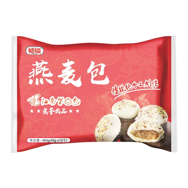 Factory Wholesale Steamed Bun Traditional Handicraft Breakfast Food Bun