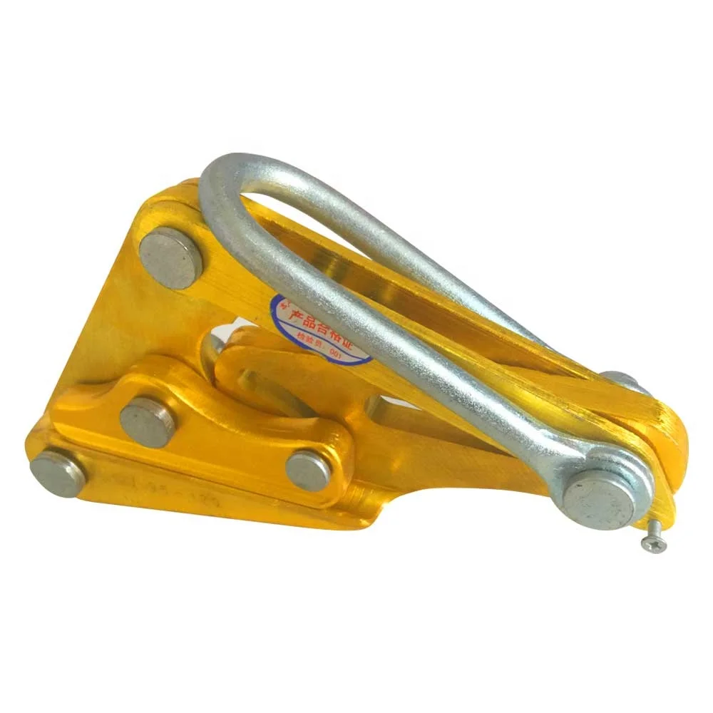 Wire Pulling Self Grip Insulated Conductor Gripper Come Along Clamp