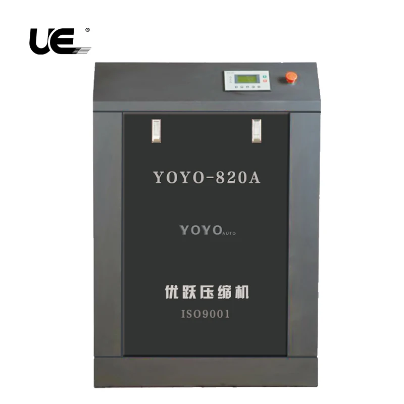Screw air compressor compressors UE-820A